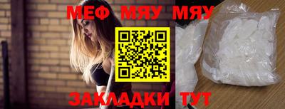 ПСИЛОЦИБИНОВЫЕ ГРИБЫ Можайск