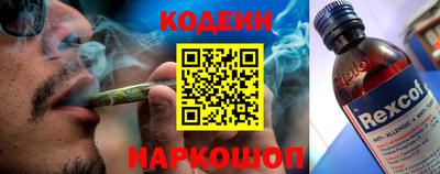 ПСИЛОЦИБИНОВЫЕ ГРИБЫ Можайск