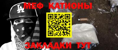 ПСИЛОЦИБИНОВЫЕ ГРИБЫ Можайск