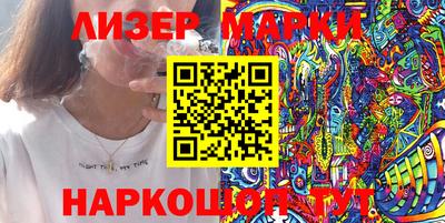 винт Моздок