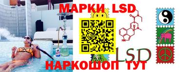 ПСИЛОЦИБИНОВЫЕ ГРИБЫ Можайск