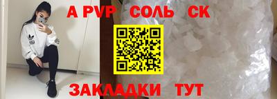 ПСИЛОЦИБИНОВЫЕ ГРИБЫ Можайск