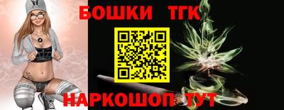 ПСИЛОЦИБИНОВЫЕ ГРИБЫ Можайск
