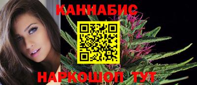 ПСИЛОЦИБИНОВЫЕ ГРИБЫ Можайск