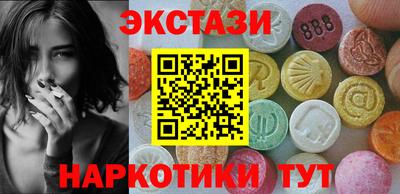 винт Моздок