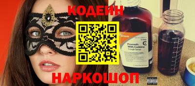 винт Моздок
