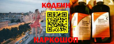 ПСИЛОЦИБИНОВЫЕ ГРИБЫ Можайск