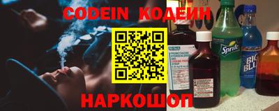 винт Моздок