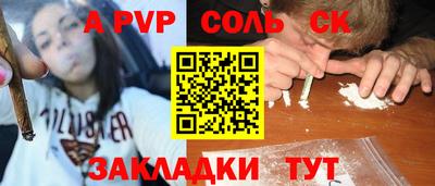ПСИЛОЦИБИНОВЫЕ ГРИБЫ Можайск