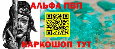ПСИЛОЦИБИНОВЫЕ ГРИБЫ Можайск