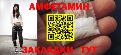 ПСИЛОЦИБИНОВЫЕ ГРИБЫ Можайск