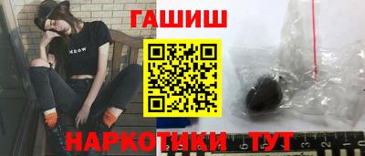винт Моздок