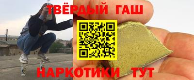 ПСИЛОЦИБИНОВЫЕ ГРИБЫ Можайск