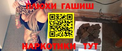 винт Моздок